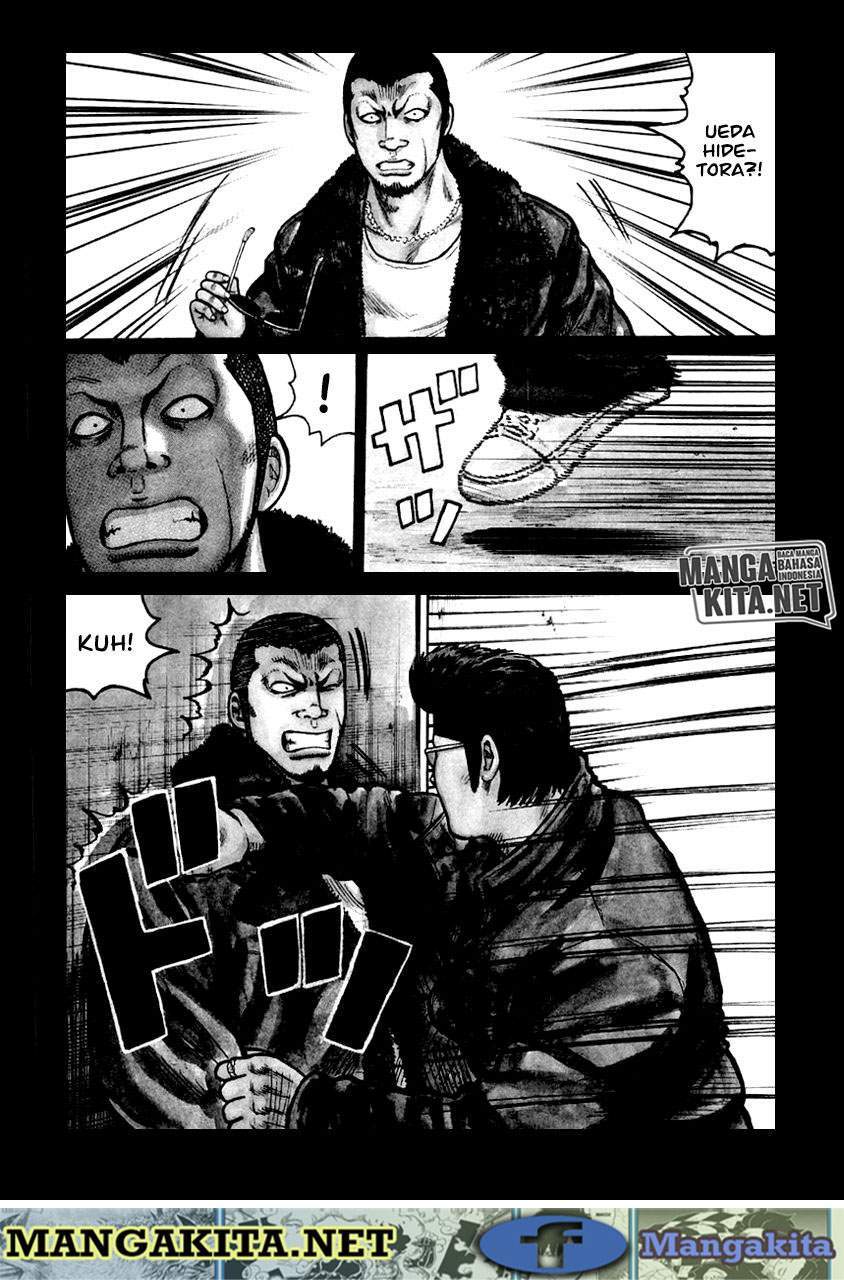 QP Chapter 54 Gambar 5