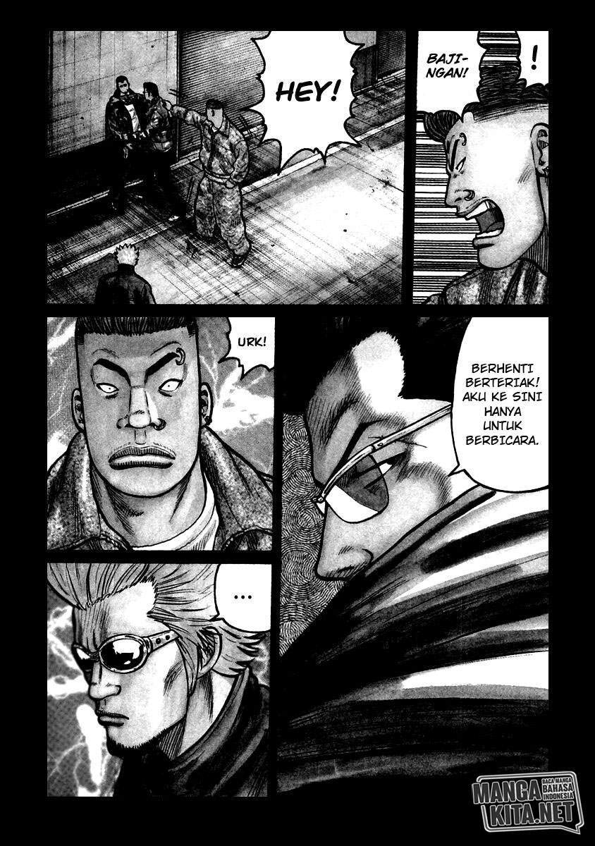 QP Chapter 54 Gambar 6