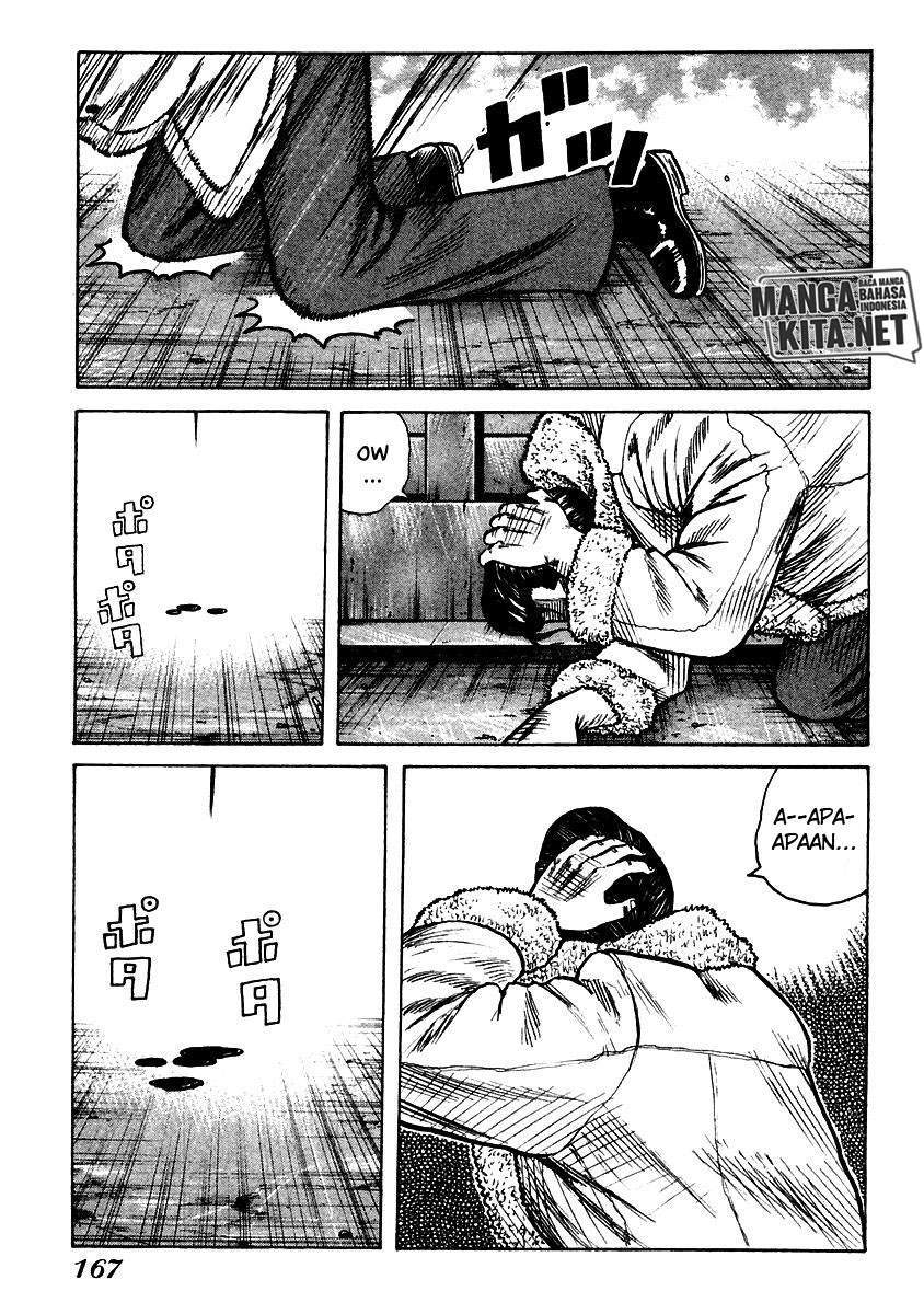 QP Chapter 54 Gambar 8