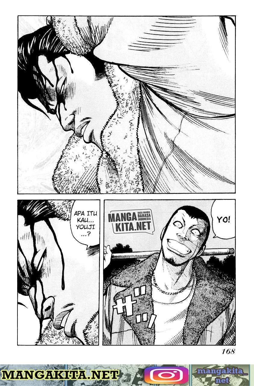 QP Chapter 54 Gambar 9