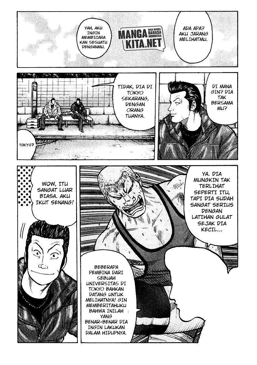 QP Chapter 53 Gambar 12