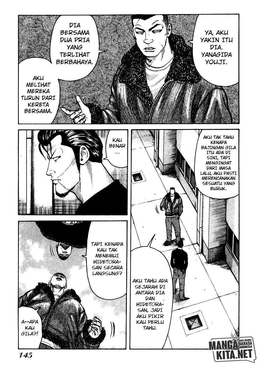 QP Chapter 53 Gambar 19