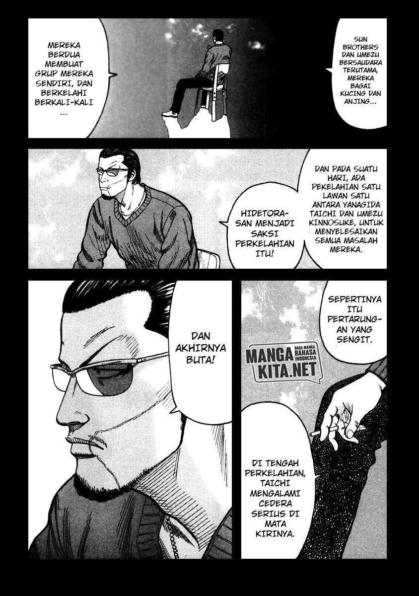 QP Chapter 53 Gambar 26