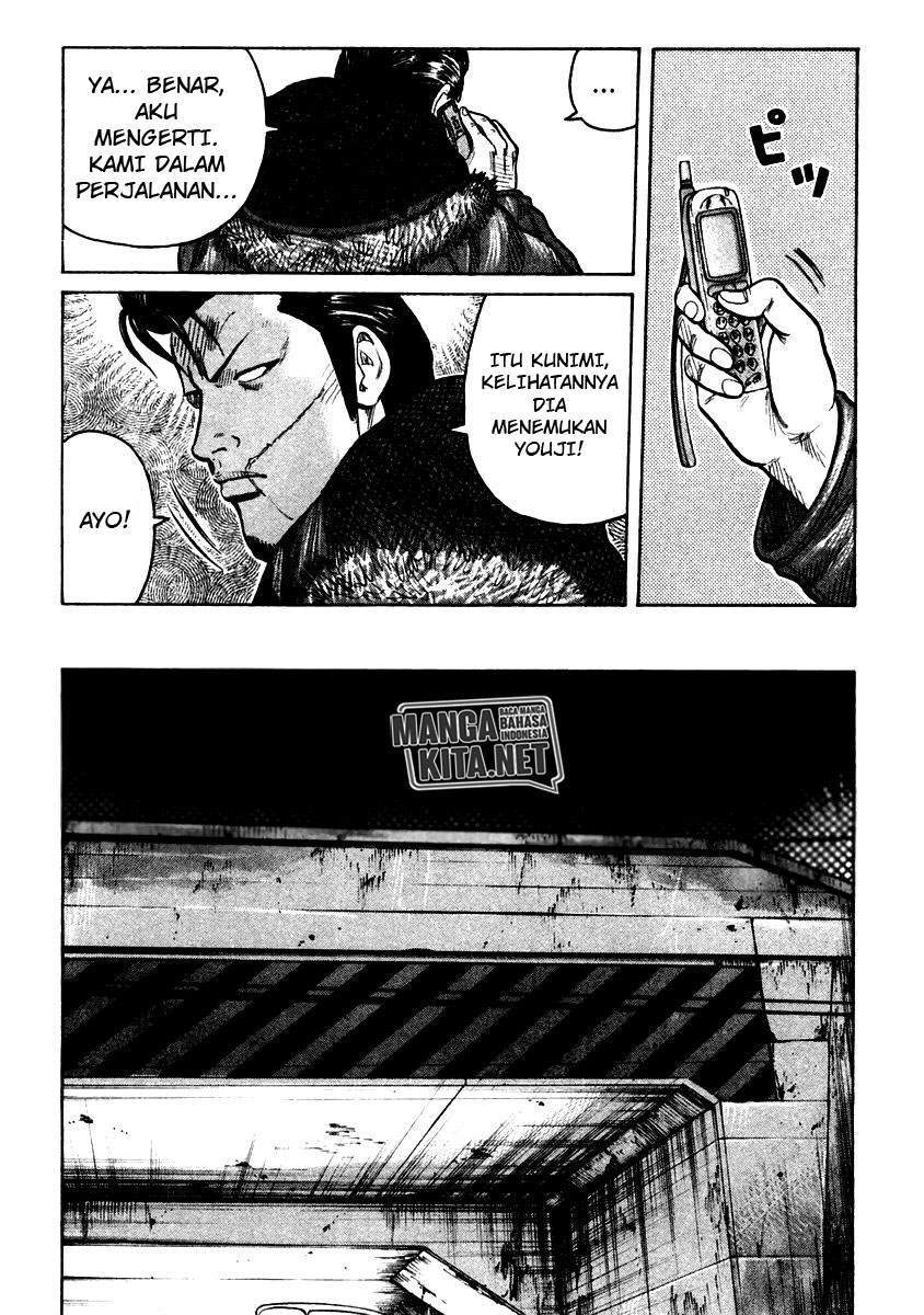 QP Chapter 53 Gambar 28