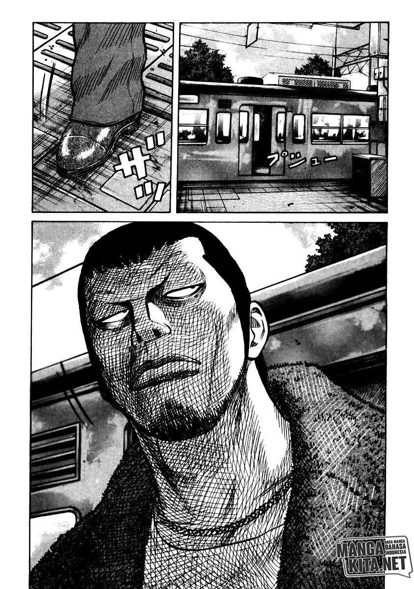 QP Chapter 53 Gambar 7