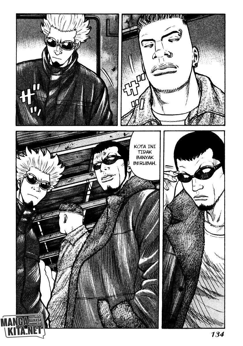 QP Chapter 53 Gambar 8