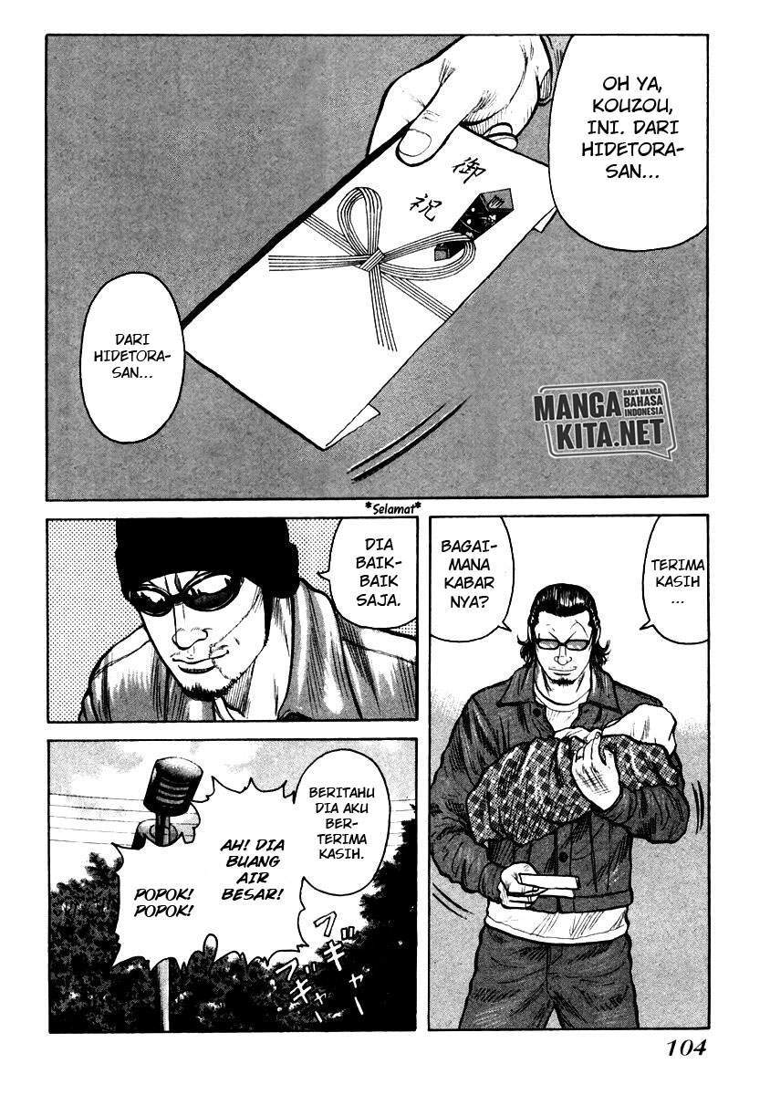 QP Chapter 52 Gambar 16