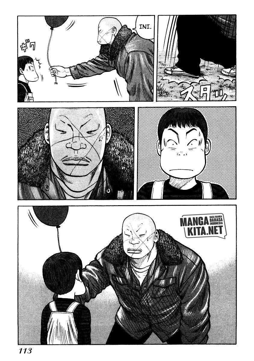 QP Chapter 52 Gambar 23