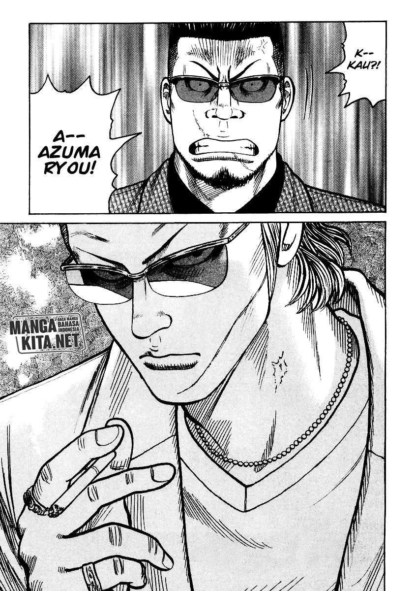 QP Chapter 52 Gambar 31