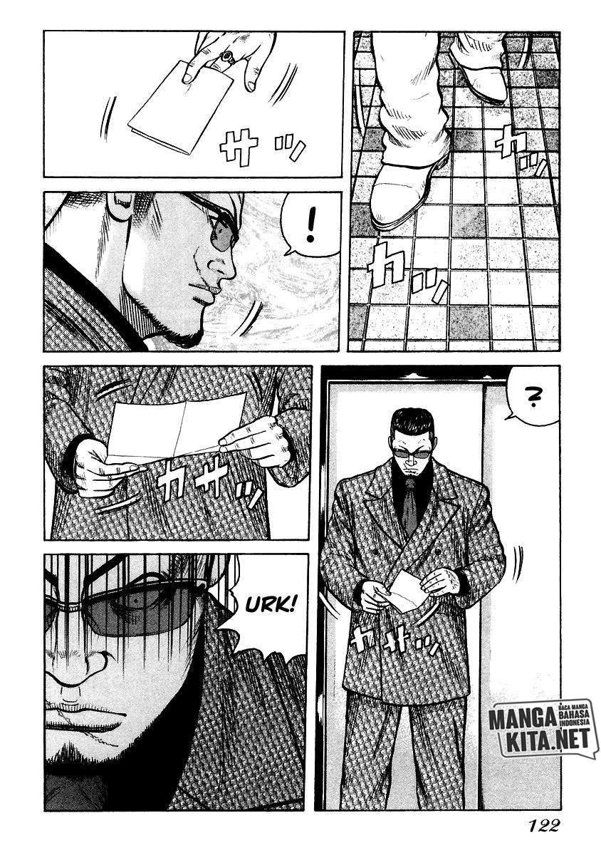 QP Chapter 52 Gambar 32