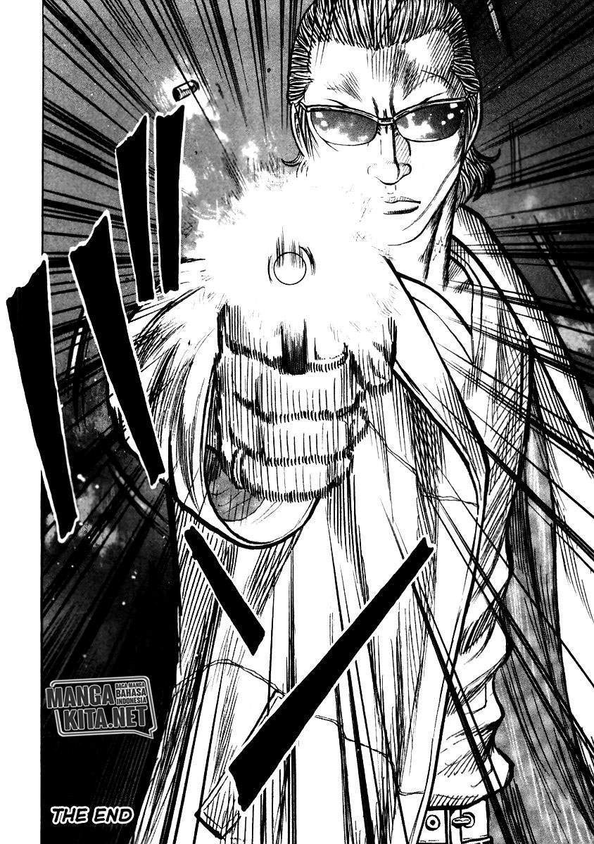 QP Chapter 52 Gambar 34