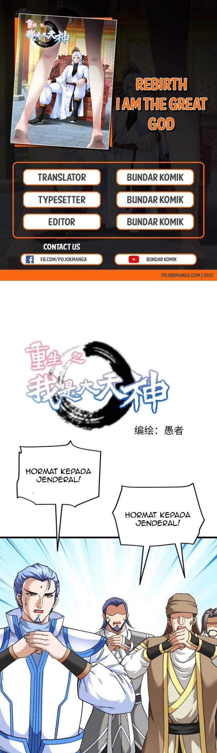 Baca Komik Rebirth I Am The Great God Chapter 108 Gambar 1