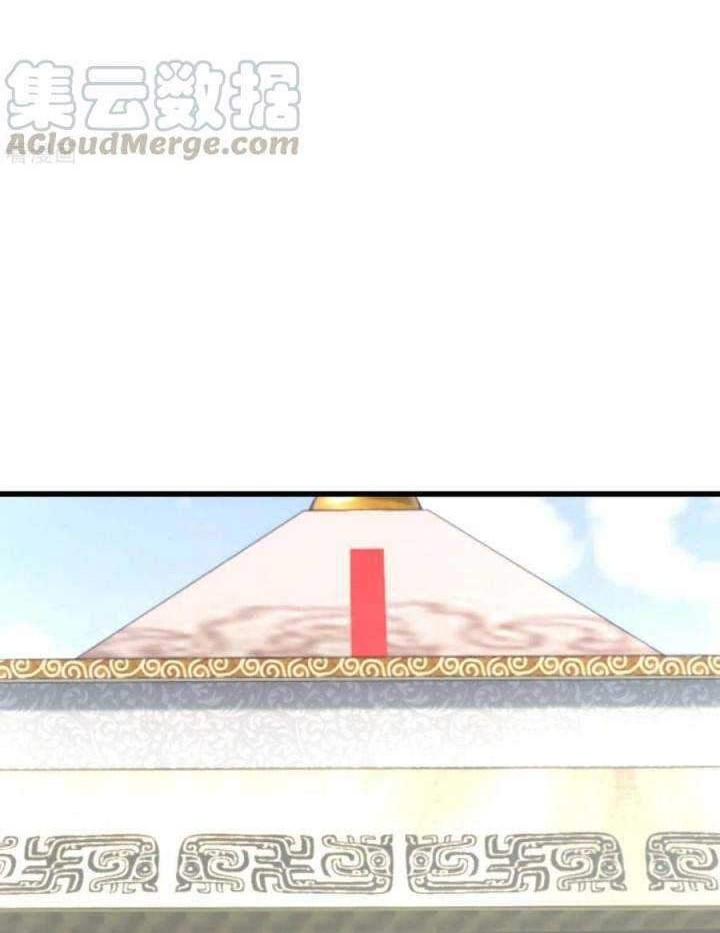 Rebirth I Am The Great God Chapter 108 Gambar 4