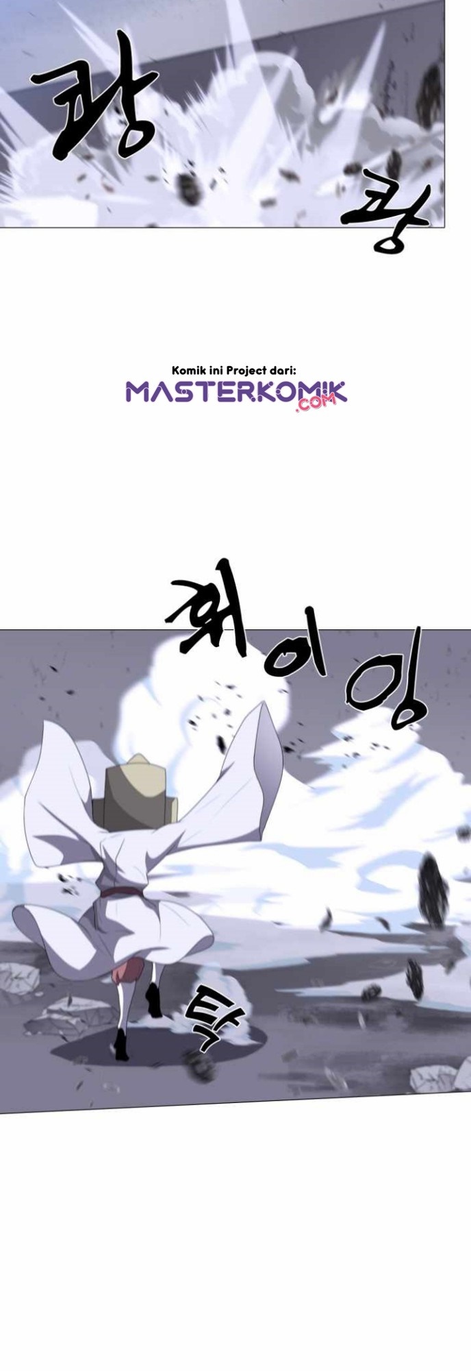 Warrior Guard Chapter 16 Gambar 12