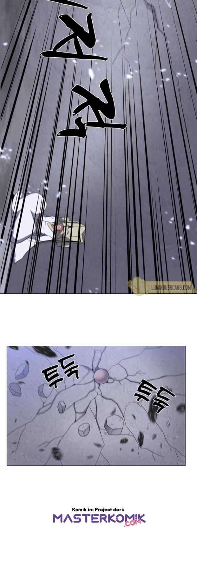Warrior Guard Chapter 16 Gambar 24