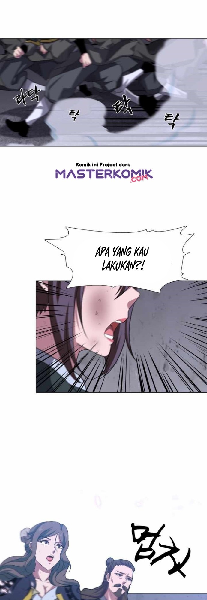 Warrior Guard Chapter 16 Gambar 38