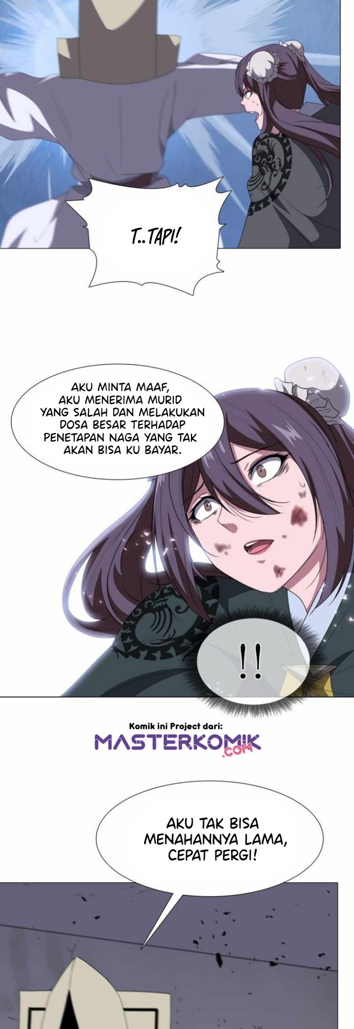 Warrior Guard Chapter 16 Gambar 4