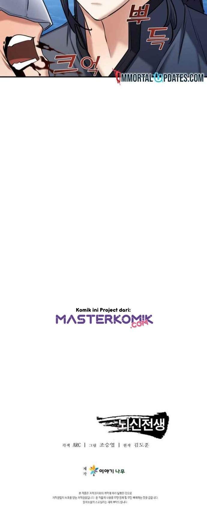 Cerebral Renal Failure Chapter 42 Gambar 40