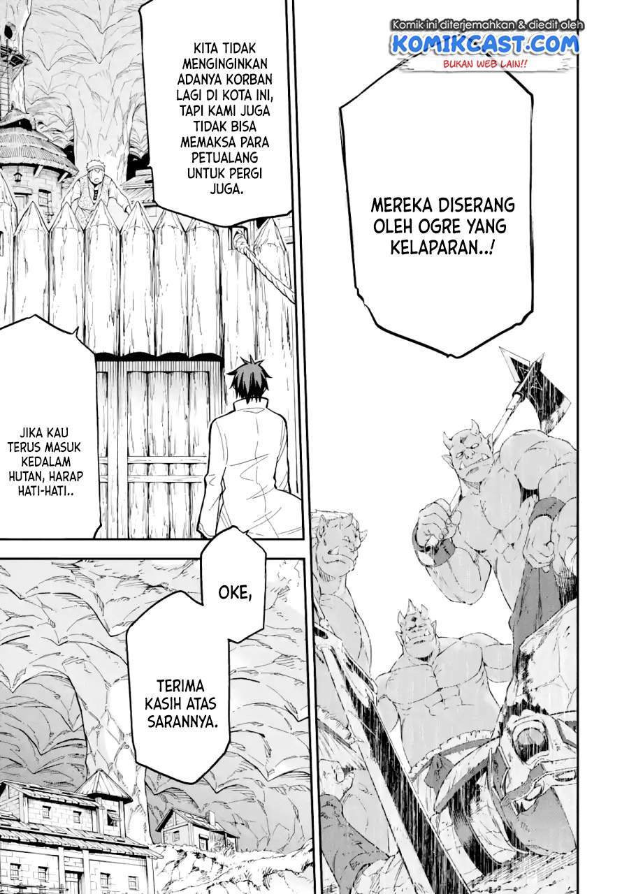 Isekai Kenja no Tensei Musou ~Geemu no Chishiki de Isekai Saikyou~ Chapter 15.1 Gambar 8