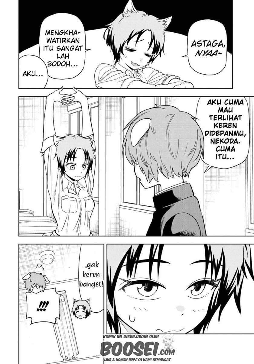 Onizuka-chan and Sawarida-kun Chapter 25.1 Gambar 4