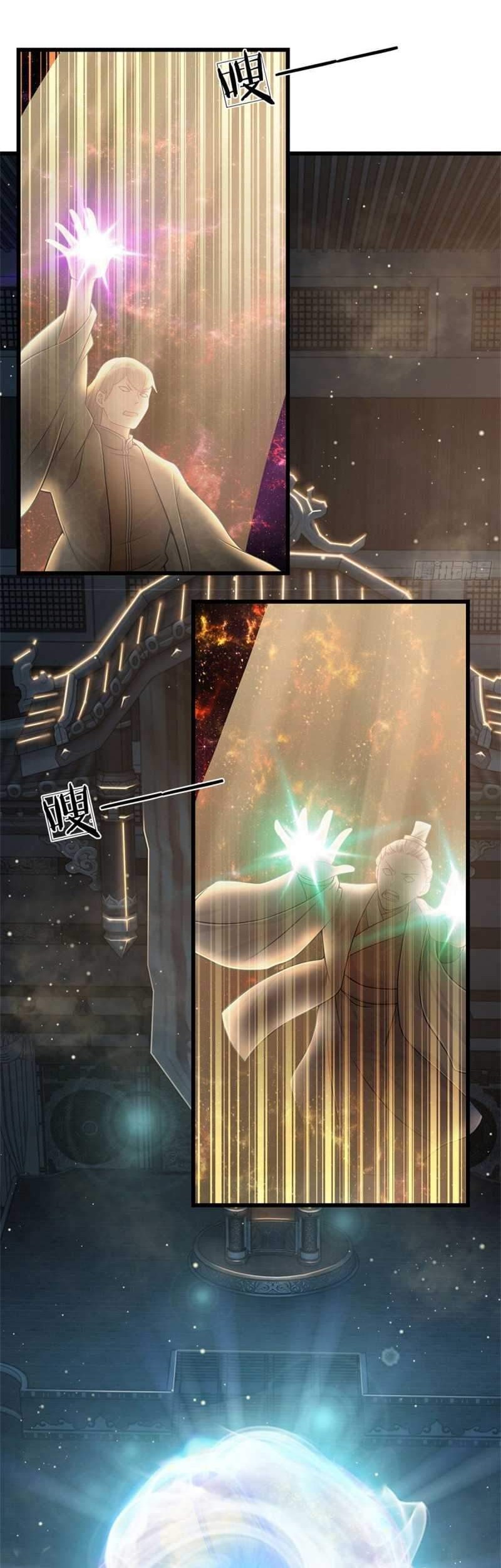 Star Sign In To Supreme Dantian Chapter 32 Gambar 6