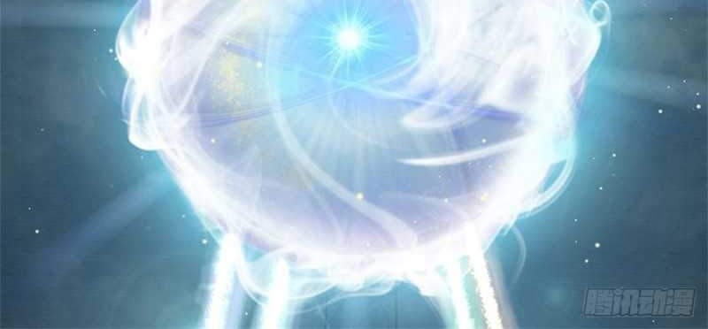 Star Sign In To Supreme Dantian Chapter 32 Gambar 7