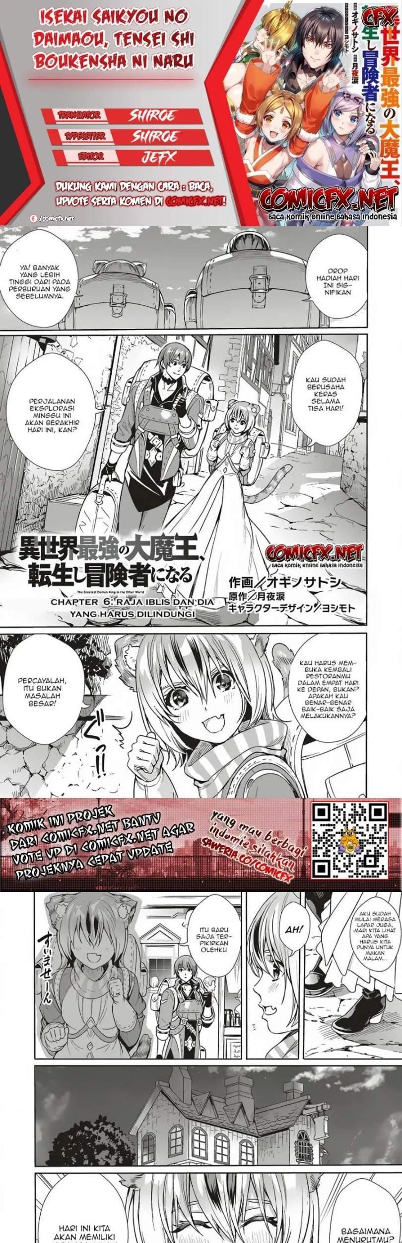 Baca Komik Isekai Saikyou no Daimaou, Tensei Shi Boukensha ni Naru Chapter 6 Gambar 1