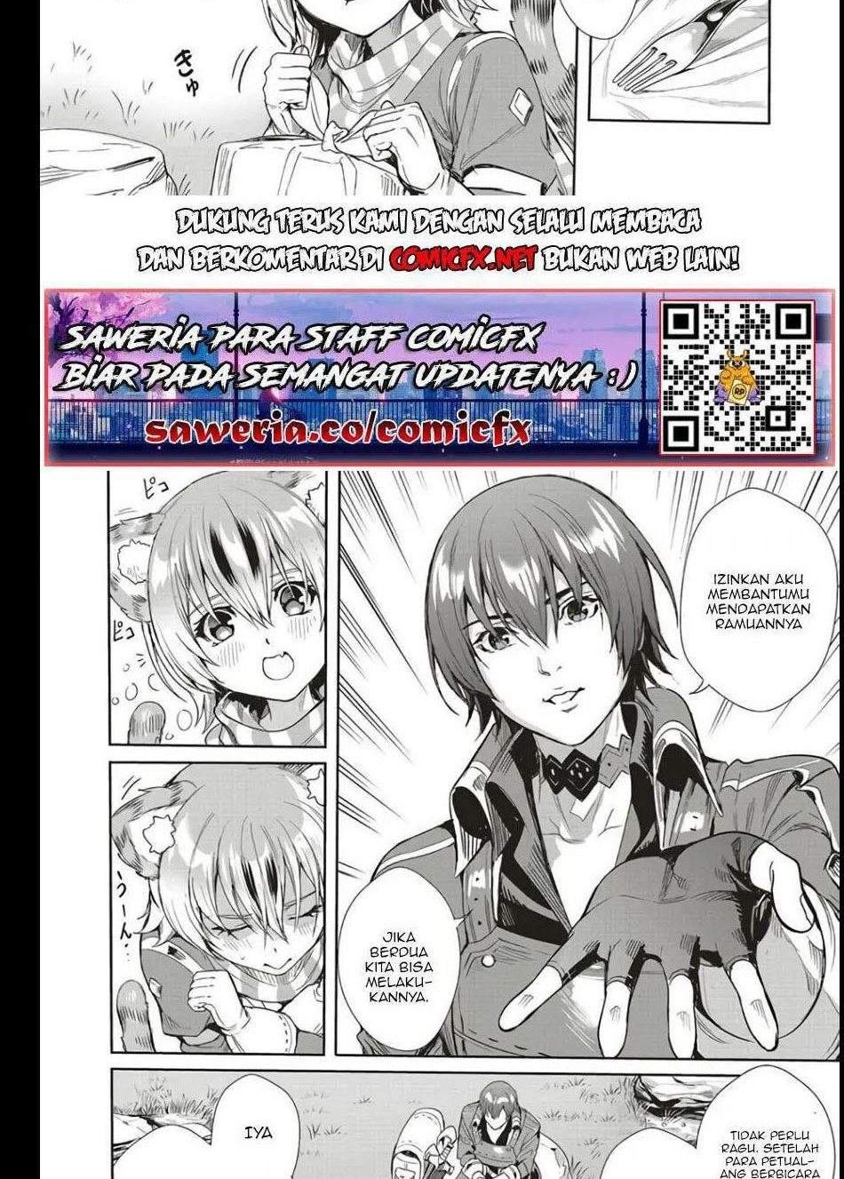 Isekai Saikyou no Daimaou, Tensei Shi Boukensha ni Naru Chapter 4 Gambar 22