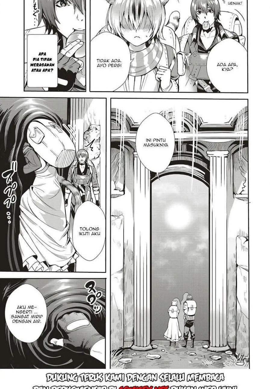 Isekai Saikyou no Daimaou, Tensei Shi Boukensha ni Naru Chapter 4 Gambar 6
