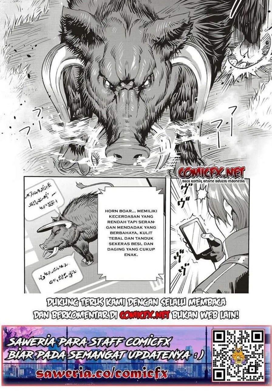 Isekai Saikyou no Daimaou, Tensei Shi Boukensha ni Naru Chapter 4 Gambar 12