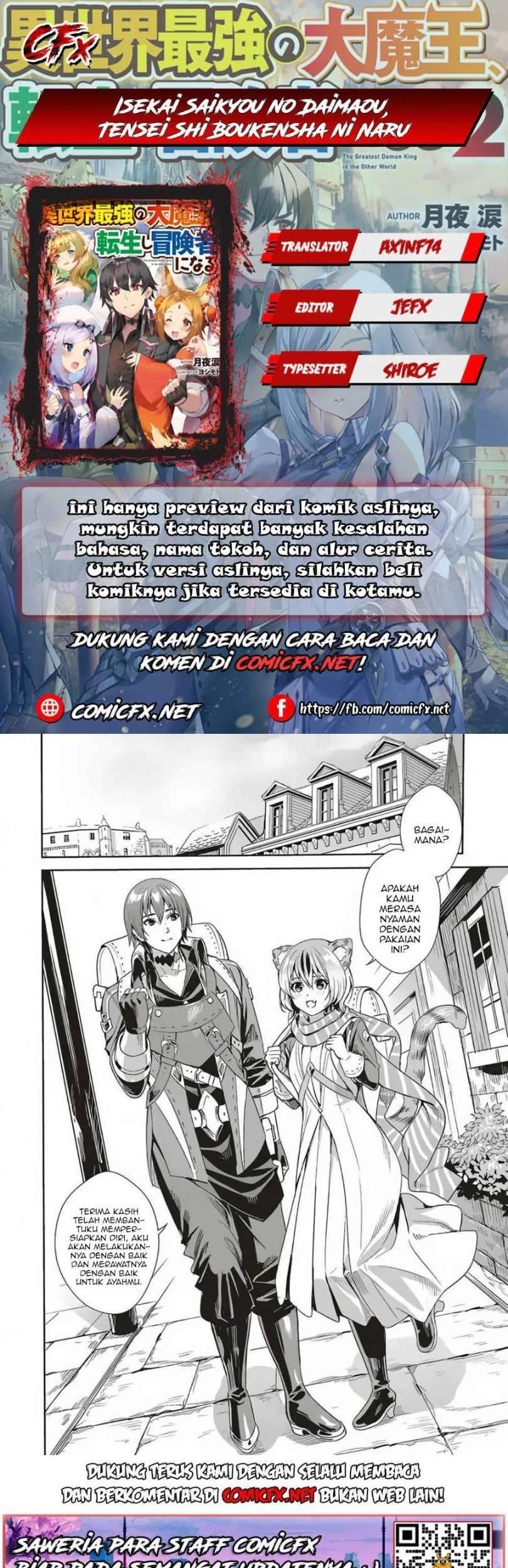 Baca Komik Isekai Saikyou no Daimaou, Tensei Shi Boukensha ni Naru Chapter 3.2 Gambar 1