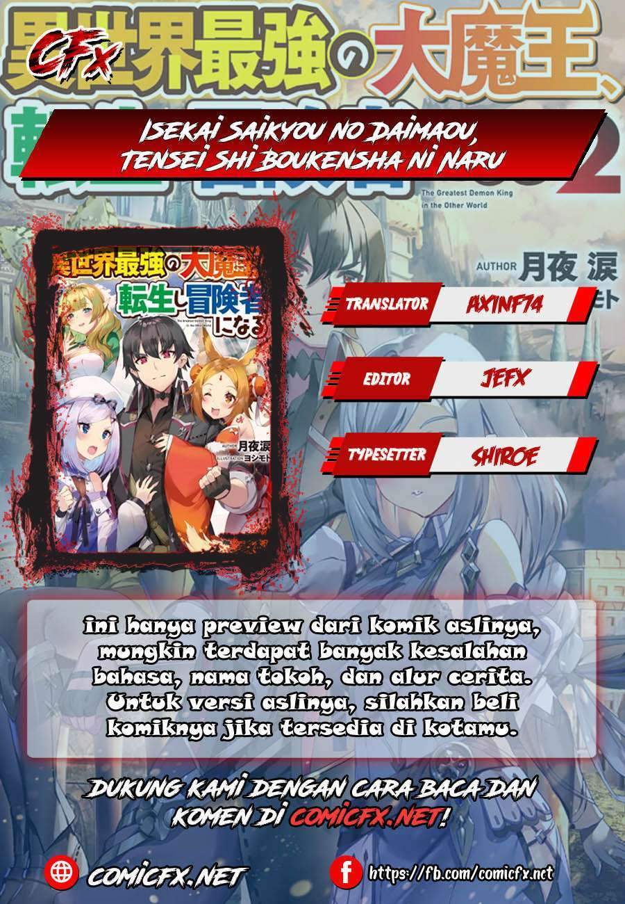 Baca Komik Isekai Saikyou no Daimaou, Tensei Shi Boukensha ni Naru Chapter 2.2 Gambar 1