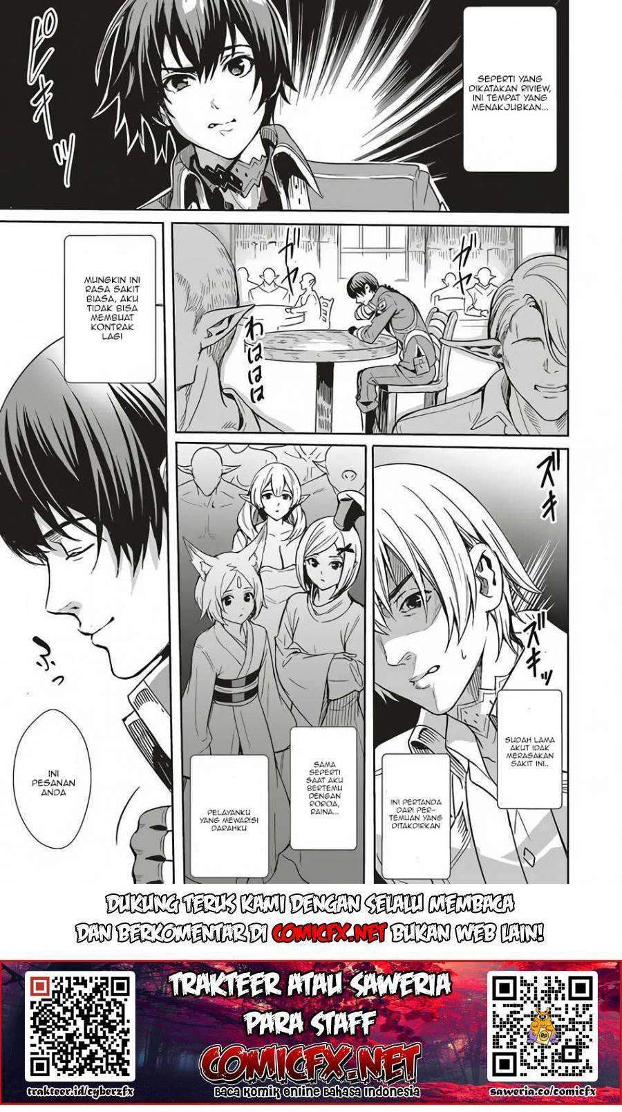 Isekai Saikyou no Daimaou, Tensei Shi Boukensha ni Naru Chapter 2.2 Gambar 4