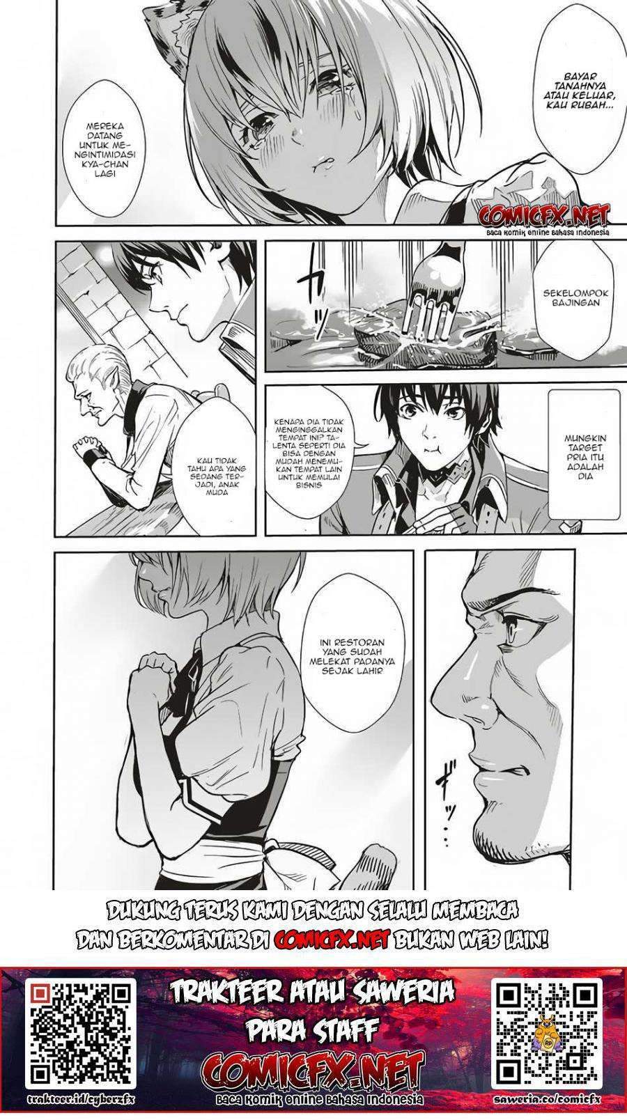 Isekai Saikyou no Daimaou, Tensei Shi Boukensha ni Naru Chapter 2.2 Gambar 9