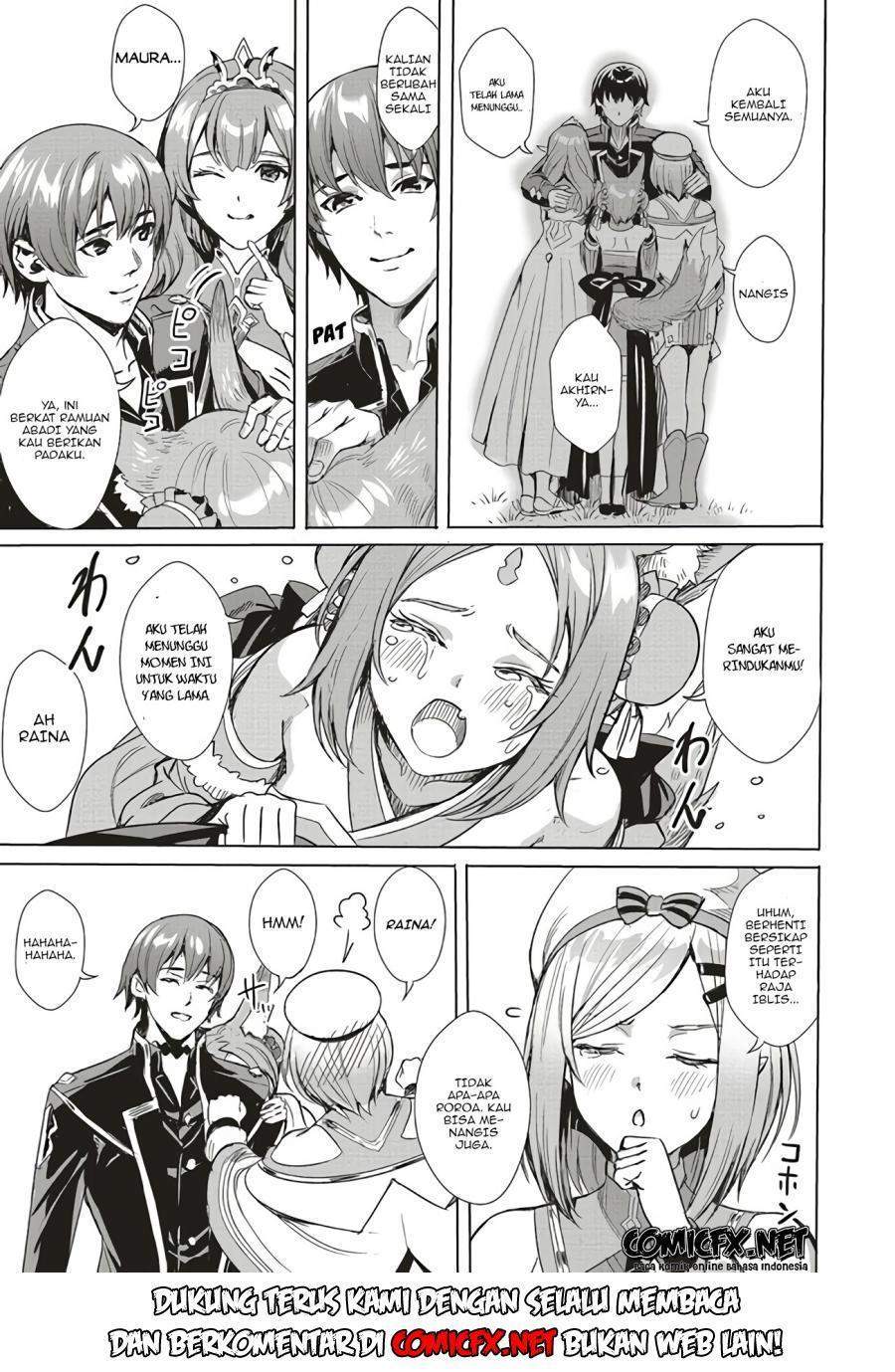 Isekai Saikyou no Daimaou, Tensei Shi Boukensha ni Naru Chapter 1.2 Gambar 12