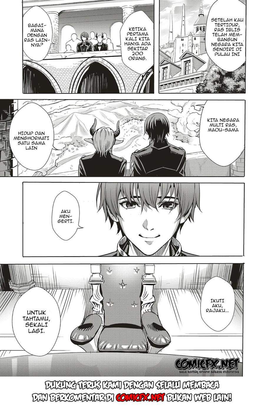 Isekai Saikyou no Daimaou, Tensei Shi Boukensha ni Naru Chapter 1.2 Gambar 14