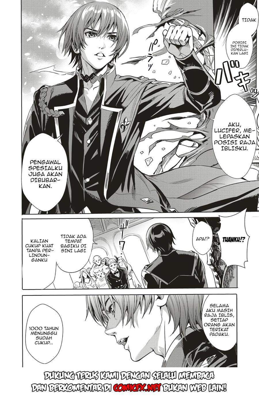 Isekai Saikyou no Daimaou, Tensei Shi Boukensha ni Naru Chapter 1.2 Gambar 15