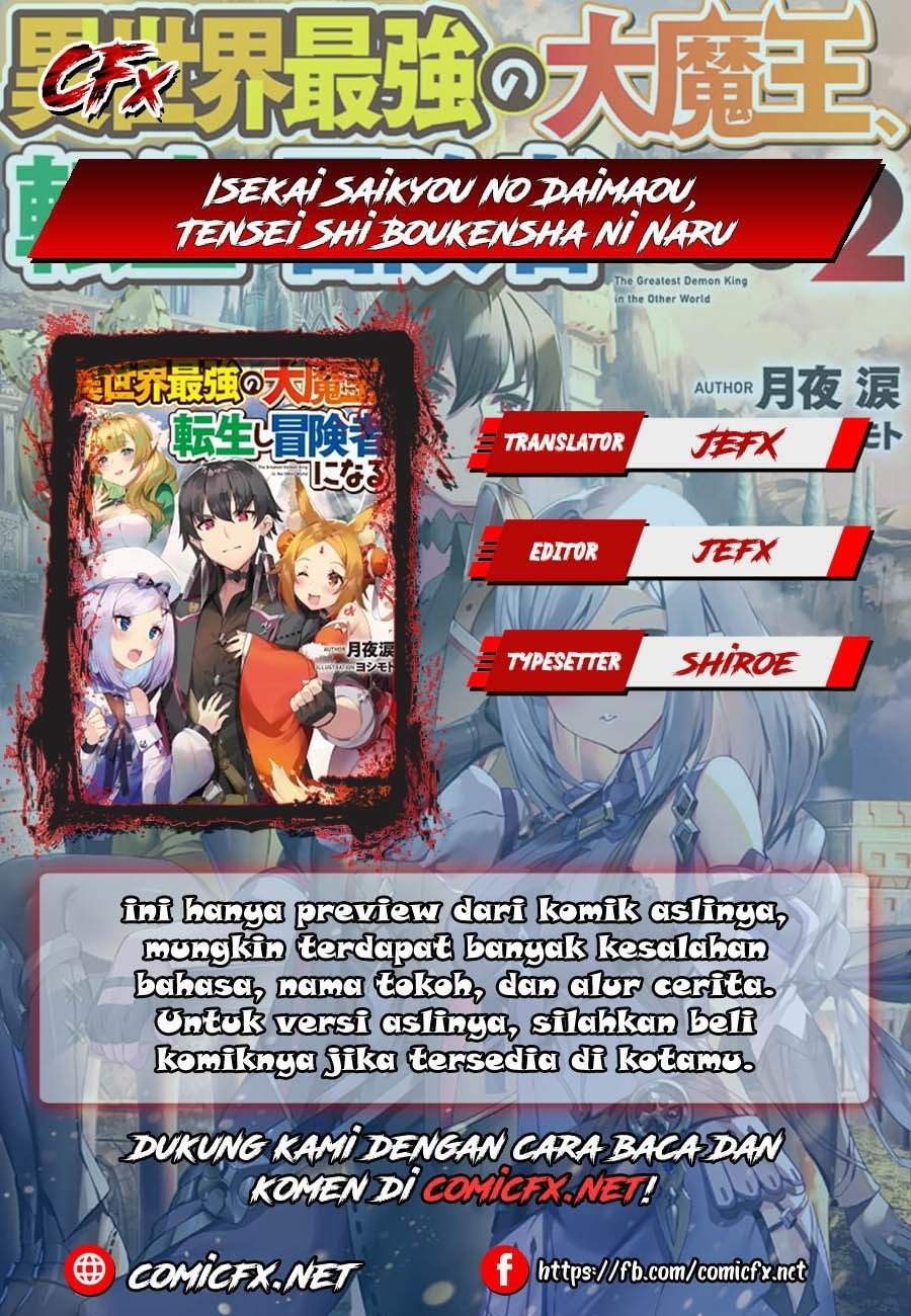 Baca Isekai Saikyou no Daimaou, Tensei Shi Boukensha ni Naru Chapter 1.2 Gambar 2