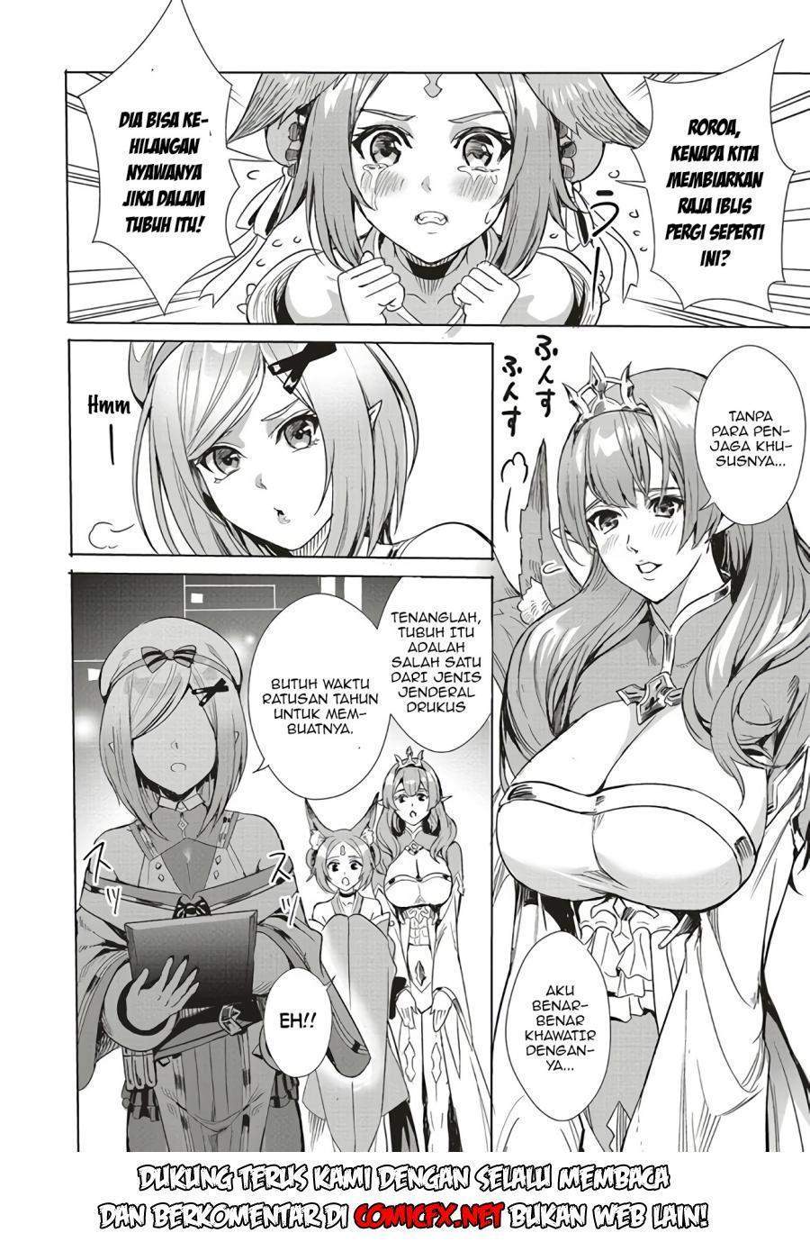Isekai Saikyou no Daimaou, Tensei Shi Boukensha ni Naru Chapter 1.2 Gambar 21