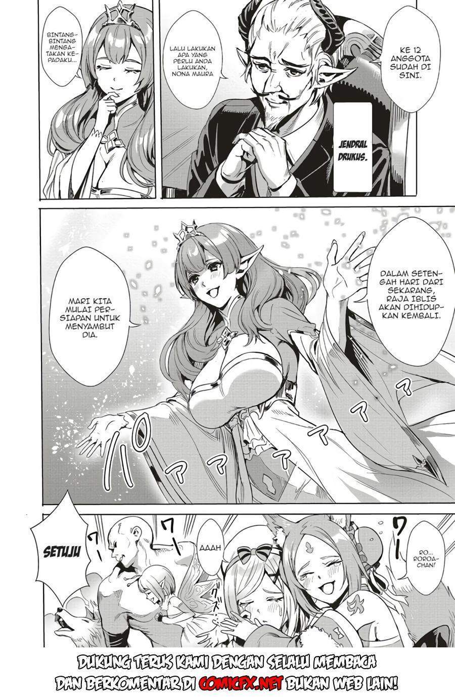 Isekai Saikyou no Daimaou, Tensei Shi Boukensha ni Naru Chapter 1.2 Gambar 7