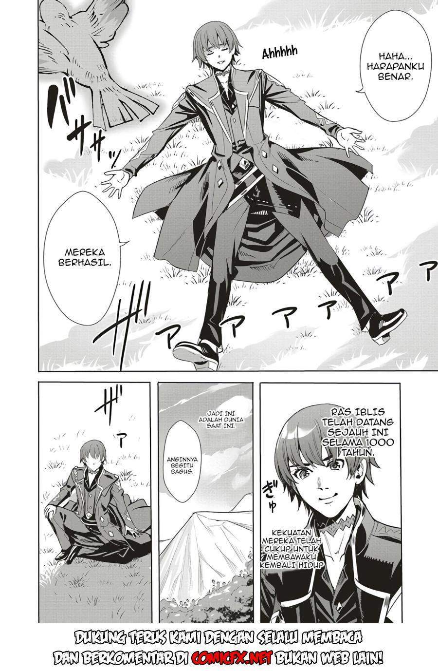 Isekai Saikyou no Daimaou, Tensei Shi Boukensha ni Naru Chapter 1.2 Gambar 9