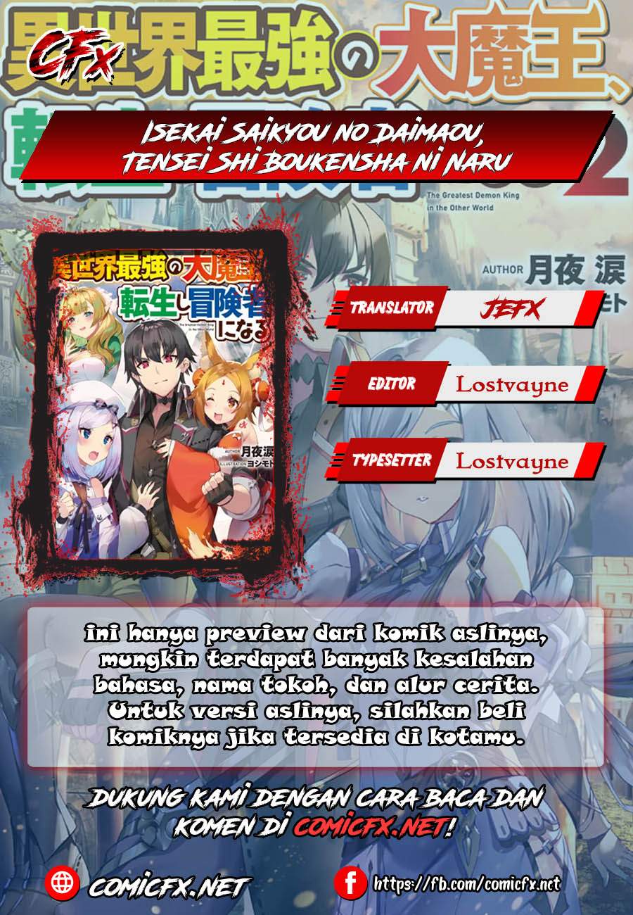 Baca Komik Isekai Saikyou no Daimaou, Tensei Shi Boukensha ni Naru Chapter 1 Gambar 1
