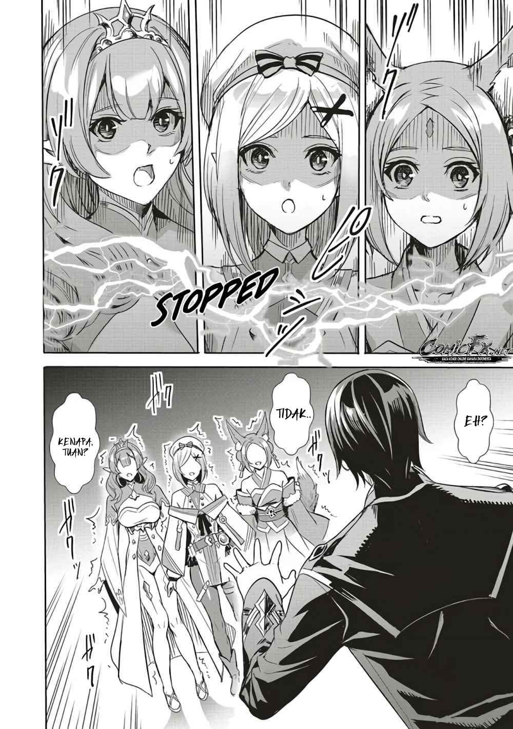 Isekai Saikyou no Daimaou, Tensei Shi Boukensha ni Naru Chapter 1 Gambar 10