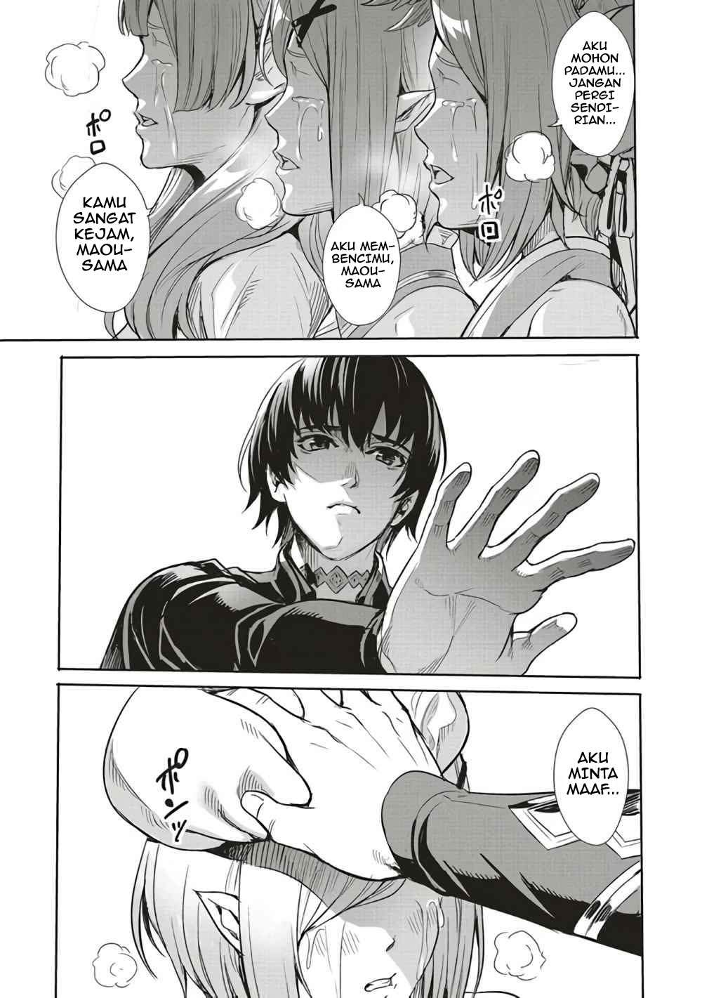 Isekai Saikyou no Daimaou, Tensei Shi Boukensha ni Naru Chapter 1 Gambar 11