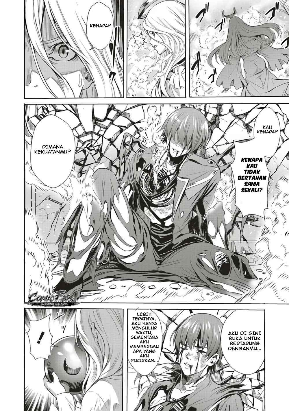Isekai Saikyou no Daimaou, Tensei Shi Boukensha ni Naru Chapter 1 Gambar 18