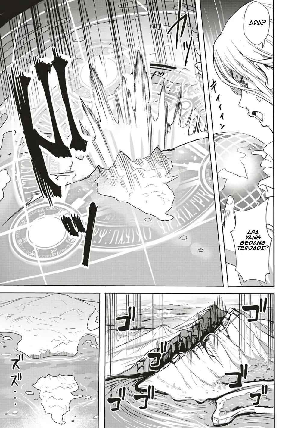 Isekai Saikyou no Daimaou, Tensei Shi Boukensha ni Naru Chapter 1 Gambar 19