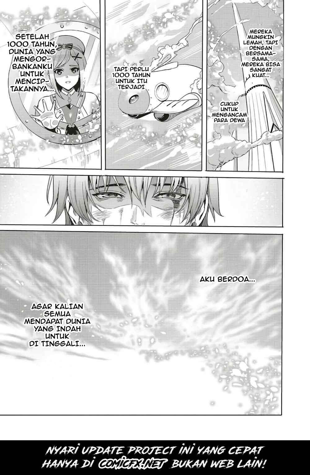 Isekai Saikyou no Daimaou, Tensei Shi Boukensha ni Naru Chapter 1 Gambar 21