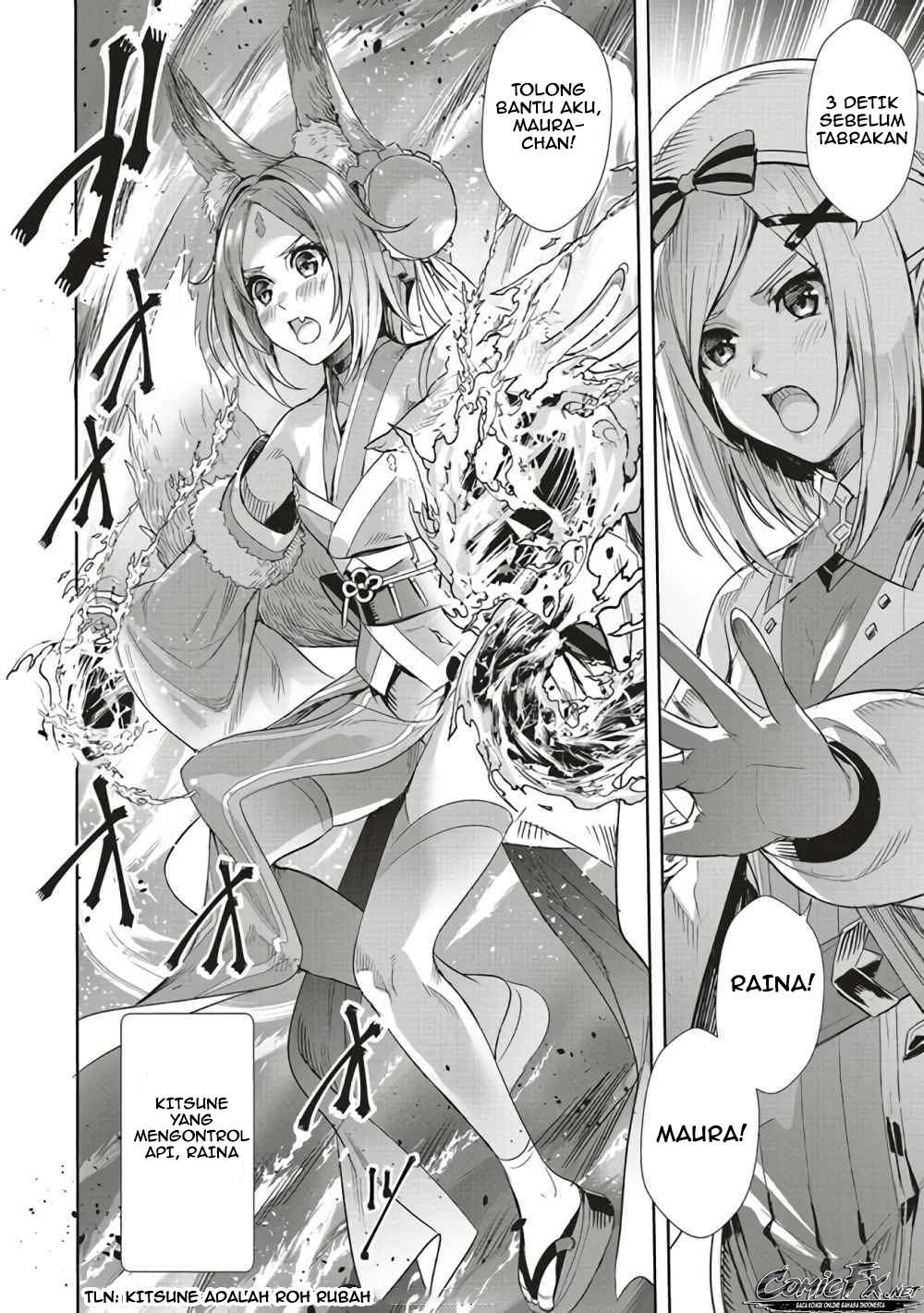 Isekai Saikyou no Daimaou, Tensei Shi Boukensha ni Naru Chapter 1 Gambar 4
