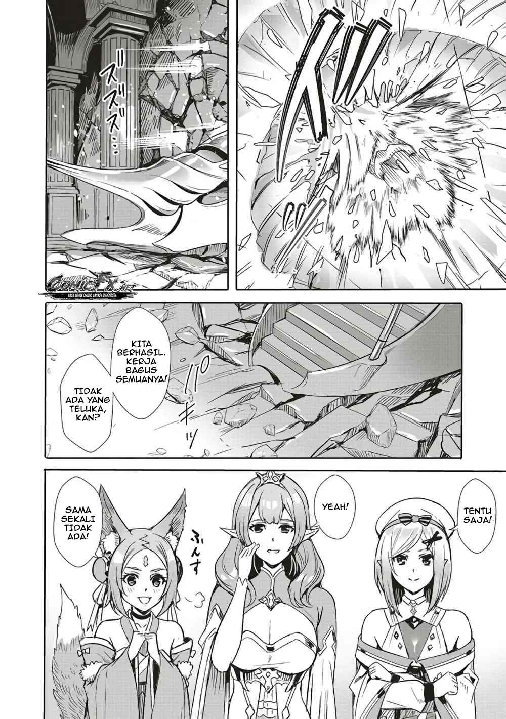 Isekai Saikyou no Daimaou, Tensei Shi Boukensha ni Naru Chapter 1 Gambar 6