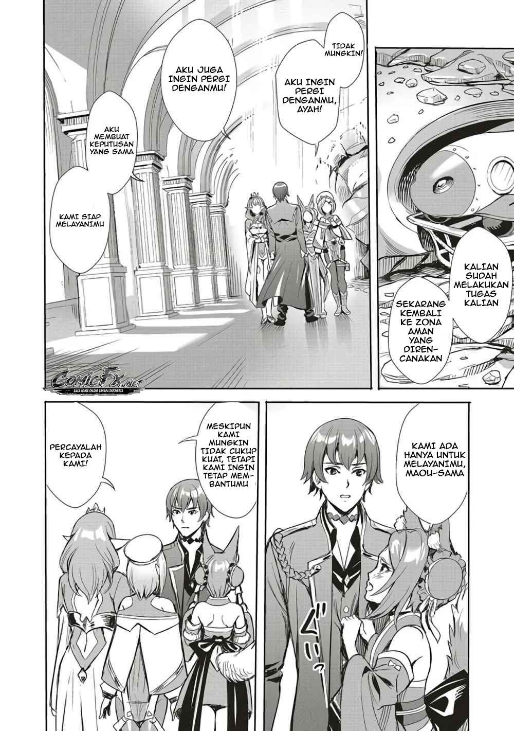 Isekai Saikyou no Daimaou, Tensei Shi Boukensha ni Naru Chapter 1 Gambar 8
